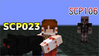 【マインクラフト】SCPとか知らないけど、多分全員抱いたぜ part9　【ゆっくり実況】