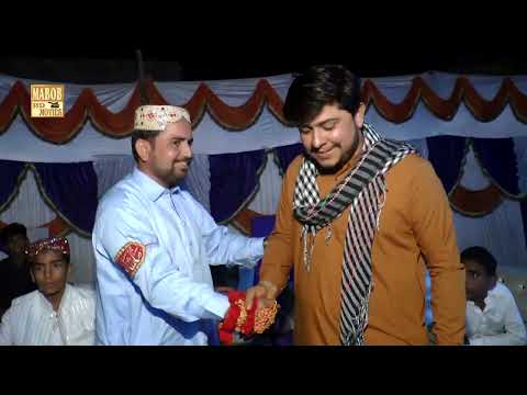 Khil suhna khil thare medi dil | Singer Bashir Jatoi |  بشیر جتوئ