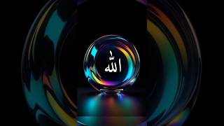 Download lagu Islamic dpz collection❤️ || Allah Muhammad name dp images for WhatsApp |Beautiful |dpzlovers #Allah mp3
