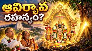 Temple video
