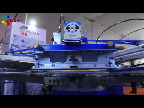 Cheran's Rainbow Rover - Automatic Screen Printing Machine
