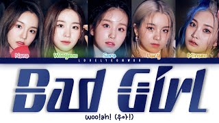 woo!ah! (우아!) – Bad Girl Lyrics (Color Coded Han - YouTube