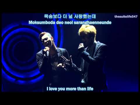 B1A4 - This Time Is Over [Amazing Store in Seoul] {Hangul, Romanization, Eng Sub}