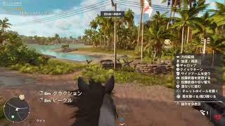 またまた、まだ見ぬ未知の世界へpart1 (ソロ配信)