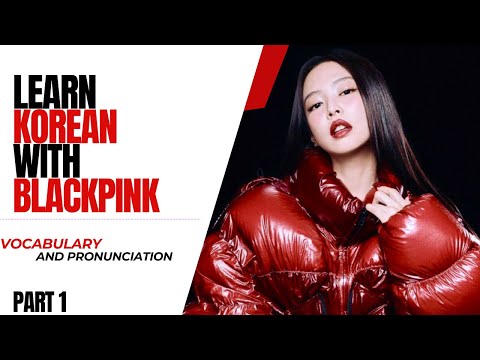 BLACKPINK Jennie’s 'Jump' Lyrics Help Fans Learn Korean
