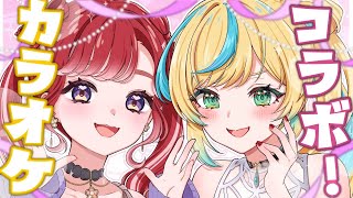 [Vtub] 早乙女ベリー 立伝都々 連動歌回