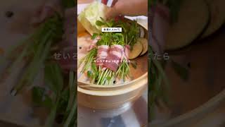 【7月生活費】#生活費#お金を増やす #お金の管理 #お金の知識 #節約術#新NISA#家計#家計見直し #１人暮らし