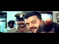Police Story ಪೋಲೀಸ್ ಸ್ಟೋರಿ Kannada Full Movie Saikumar Sathyajith Shobhraj S