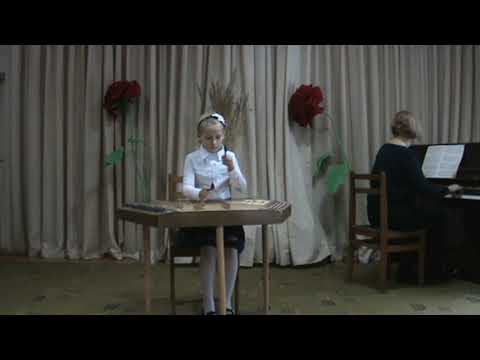 Алешина Елизавета