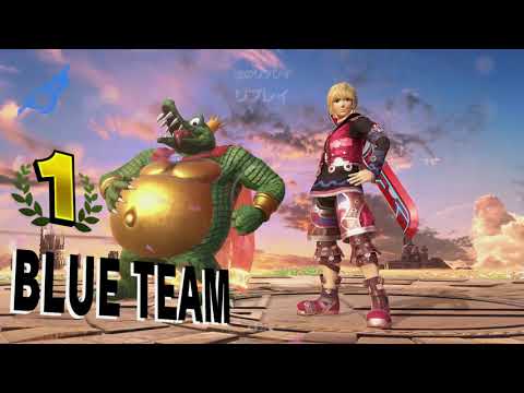Super Smash Bros Ultimate - Shulk Team Battle Replays