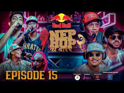 NepHop Ko Shreepech S2 | Battle Fest | Episode 15 | Girish | Manas | DonG | Viber | Vyoma | Yabi