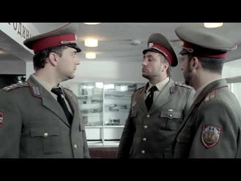 Трио БИК - Палатка