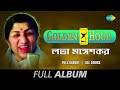 Lata Mangeshkar-Golden Hour |  Na Mon Lage Na | Ogo Aar Kichhu | Bhalobasar Agun | Full Album