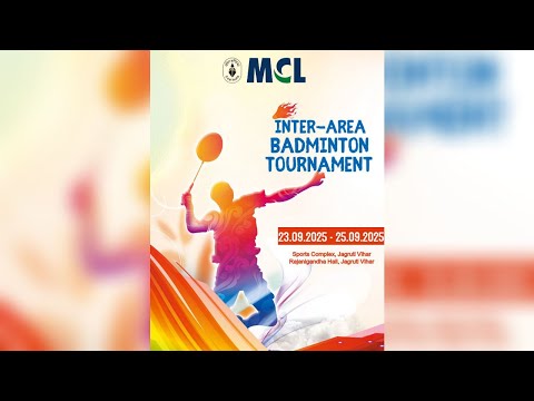 LIVE | DAY 3 | MAIN COURT | MCL Inter Area Badminton Tournament 2025