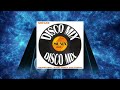 Nite Lite - Young Men (Radio Version)