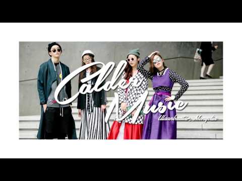 N.M.N ft Noom - Hyrorist | Calder Music [HD]