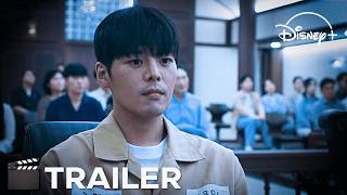 BLOODY Flower (2026) 블러디 플라워 [ENG SUB] Drama Trailer ( Ryeo Un )