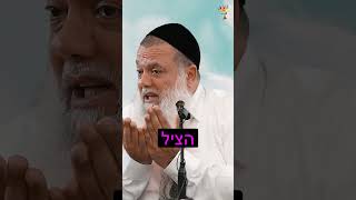 כמה שווה יהודי? (ארגון ענפים) - התמונה מוצגת ישירות מתוך אתר האינטרנט יוטיוב. זכויות היוצרים בתמונה שייכות ליוצרה. קישור קרדיט למקור התוכן נמצא בתוך דף הסרטון