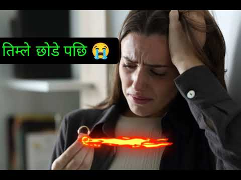 Timle chhode pachhi 😭😢 Nepali sad ai music 🎵 breakup sad 😢 music 