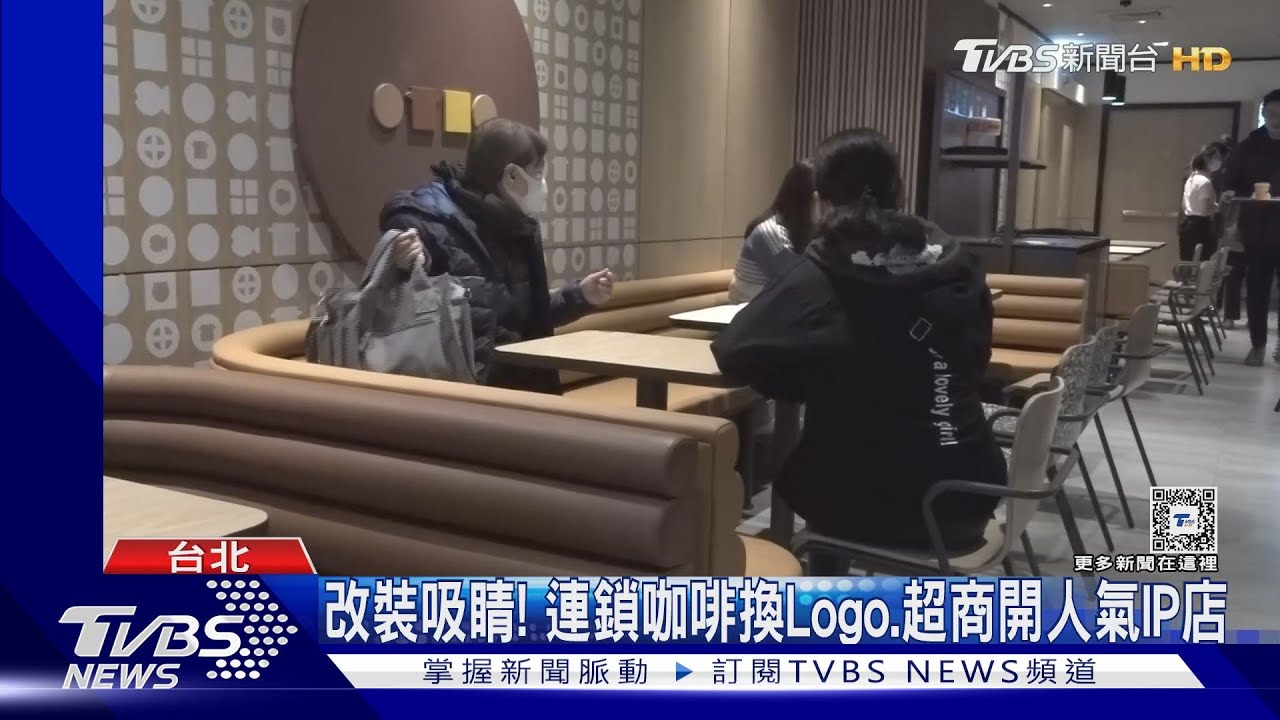 開40年改裝! 連鎖速食首店「戶外拆了、增座位」