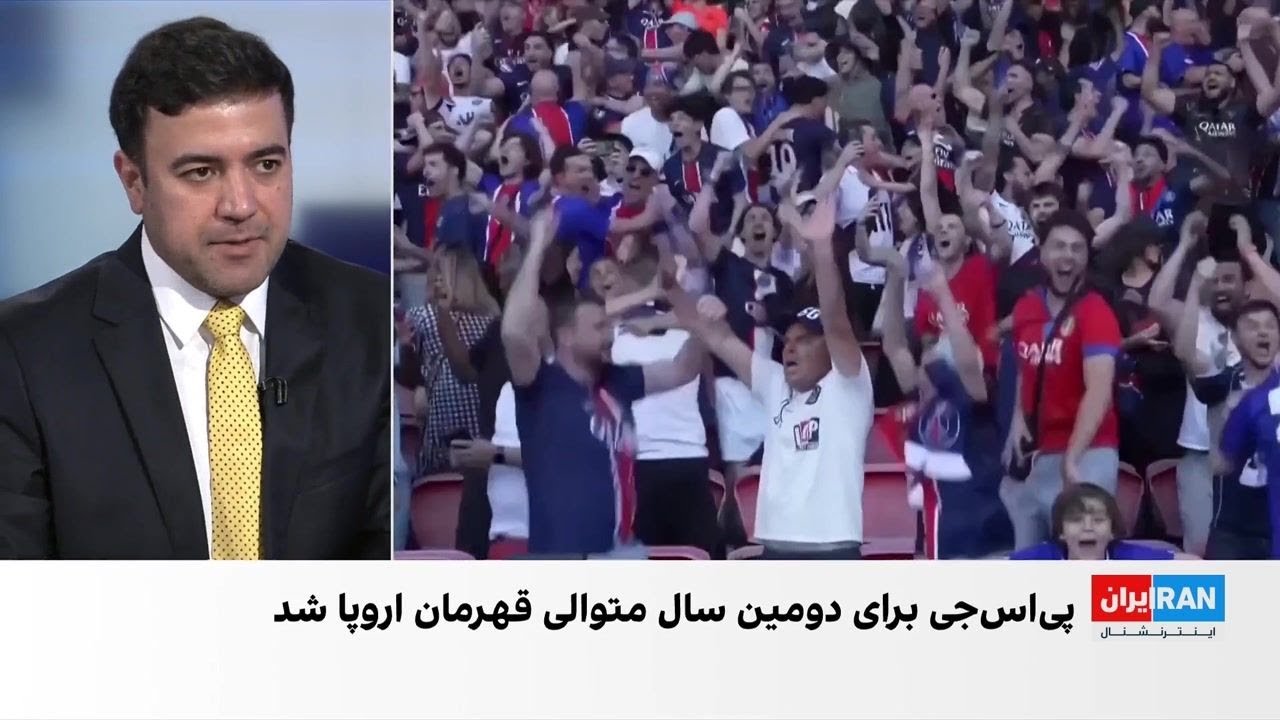 جشن قهرمانی پاری‌سن‌ژرمن در پاریس به خشونت کشیده شد