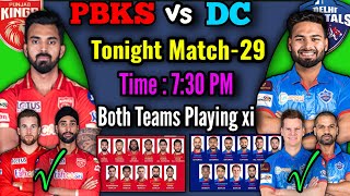 IPL 2021 Match-29 | Delhi Capitals vs Punjab Kings Playing 11 | DC vs PBKS Match Playing 11