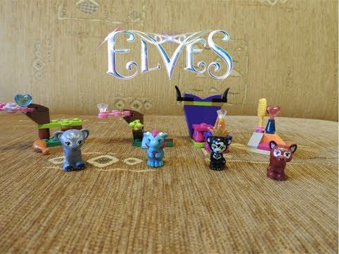 LEGO Elves magazines collection review 📰