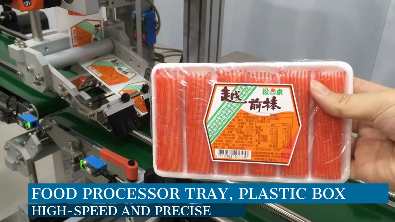 Automatic Top & Bottom Labeler | Neostarpack