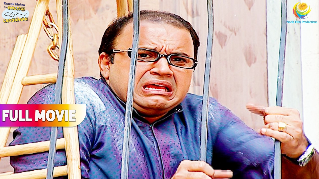 Madhavi ने क्यों किया Bhide Ko Balcony में बंद ! | FULL MOVIE | Taarak Mehta Ka Ooltah Chashmah