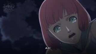 キャサリン フルボディ 体験版