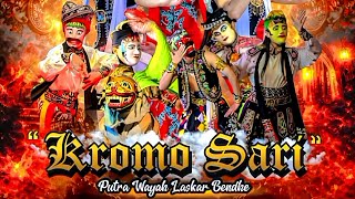 Download lagu FULL ALBUM SORE LENGGER WONOSOBO TERBARU 2026 - KROMO SARI WONOSARI KALIKAJAR mp3