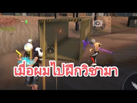 ฟีฟาย