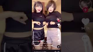 ボインボイン！