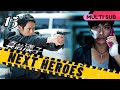 【Multi Sub】Next Heroes真的漢子 EP15 | Crime/Police/Justice | Megai Lai, Lin Yo Wei |  Drama Studio886
