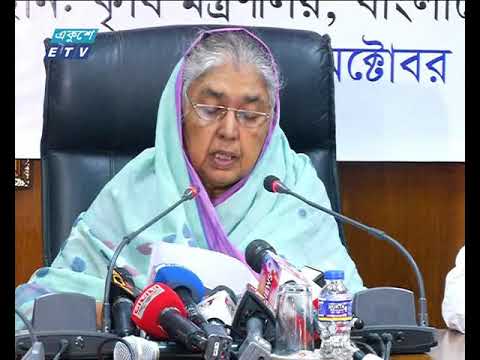 প্রায় ৭ লাখ কৃষক ৮০ কোটি টাকা প্রণোদনা পাচ্ছে
