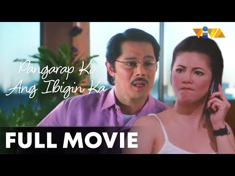 Pangarap Ko Ang Ibigin Ka FULL MOVIE | Regine Velasquez, Christopher De Leon, Dingdong Dantes