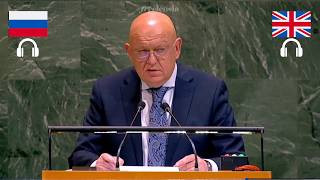 "No Peace in Ukraine Without Recognizing Reality on the Ground" | RU-EN