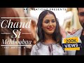 Chand Si Mehboobaa Ho चांद सी मेहबूबा Cover Song HD Video Singer Mukesh Fe