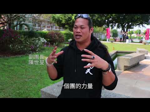 陣頭小孩並不壞 「九天」顛覆你想像