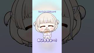 ポケモンを食べ物と勘違いするばんちょー【ホロライブ切り抜き/轟はじめ】#ホロライブ #hololive #shorts