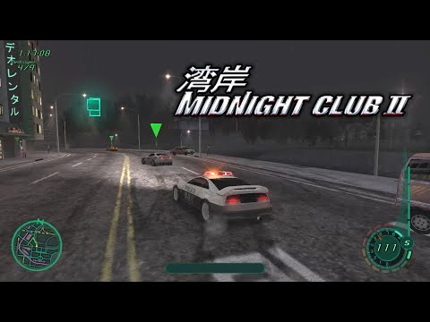 Midnight Club II (Full Game)