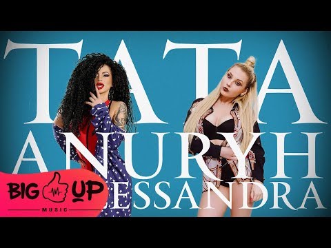 Anuryh feat. Alessandra - Tata | Piesa Oficiala