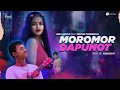 Anju Panchi - Moromor Dapunot feat. Abhisek Tongbram | Prod. By Kaaleight