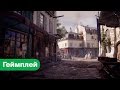 Химическая революция - Assassin's Creed Unity 
