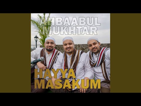 Sollu Ala Khoiril Anam