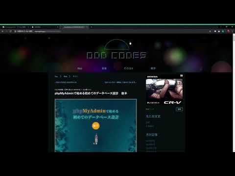 Item video thumbnail