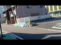 My Crazy Japanese Neighbour Doubles Down