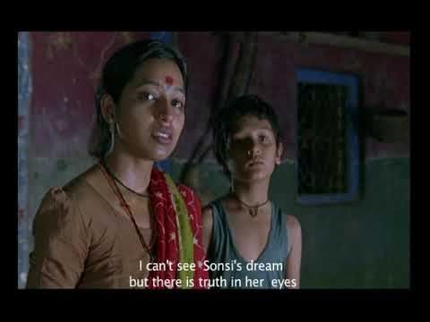 BAIF | Wadi - 2 | 2022