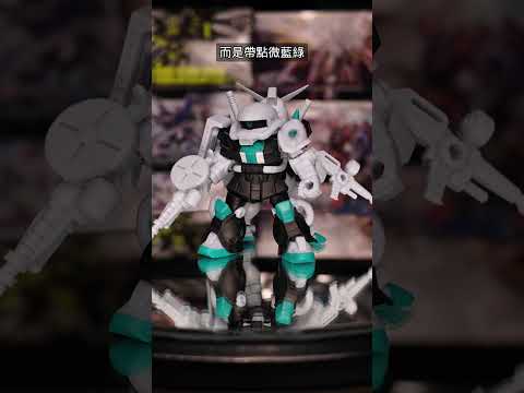 初剛X初音 MSE鋼彈重裝重奏系列初音聯名版開箱！ | 梵工玩具 DivineCraftToys #鋼彈 #bandai #扭蛋 #玩具開箱 #初音 #初音ミク #gashapon #dvctoys