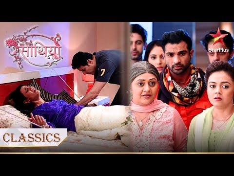 Mansi ko mili uske kiye ki saza! | Saath Nibhana Saathiya